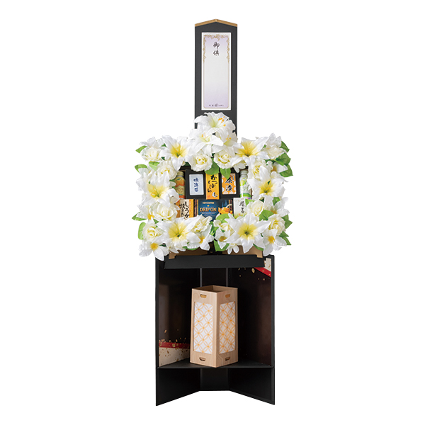 �U��(LED�X�^���h�����v�t) (K-120)